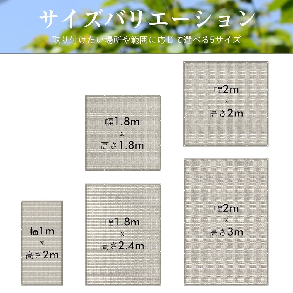 Amazon.co.jp: Cool Time 涼風シェード 日よけ シェード